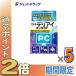 [ no. 3 вид фармацевтический препарат ] low toteji I Contact 12mL ×5 шт ( глаз лекарство * глаз утомление )