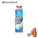 [ указание no. 2 вид фармацевтический препарат ] men so letter m Exiv EX жидкость 14mL ×4 шт * собственный metike-shon налоговая система объект ( инфекция нога спортсмена лекарство )