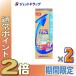 {5 день. P2%!}[ квази наркотики ] Hare s лекарство для - migaki50g ×2 шт ( зуб . болезнь * зуб ..*..)