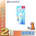 ≪25日はP2倍≫【化粧品】スキンアクア スーパーモイスチャーUVジェル 110g ×1個〔日焼け止め〕