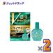 [ no. 3 вид фармацевтический препарат ]V low to Driger do premium 15mL ×2 шт ( dry I * глаз утомление )
