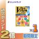 {. покупка WEEK}[ no. 3 вид фармацевтический препарат ]V low to Gold 40 Contact 20mL ×1 шт * собственный metike-shon налоговая система объект ( глаз лекарство )
