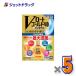 [ no. 3 вид фармацевтический препарат ]V low to Gold 40 Contact 20mL ×5 шт * собственный metike-shon налоговая система объект ( глаз лекарство )