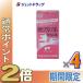 ��5����P2%��y��3�ވ��i�z�_���}�O�l�V�E��E�֔�� 360�� �~4�k�֔��l