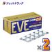 [ указание no. 2 вид фармацевтический препарат ] Eve Quick головная боль лекарство DX 60 таблеток ×2 шт * собственный metike-shon налоговая система объект ( головная боль обезболивающее обезболивание лекарство )