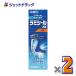 [ указание no. 2 вид фармацевтический препарат ]lami наклейка AT жидкость 10g ×2 шт * собственный metike-shon налоговая система объект ( инфекция нога спортсмена *.......)