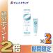 {5 день. P2%}[ косметика ]a Roo je Total мокрый вуаль "губа" essence 8g ×2 шт ( чуткий . для / "губа" тоник )
