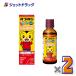 [ no. 2 вид фармацевтический препарат ]pab long Kids .. сироп 120mL ×2 шт * собственный metike-shon налоговая система объект (...*.. лекарство )