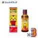 [ no. 2 вид фармацевтический препарат ]pab long Kids .. сироп 120mL ×3 шт * собственный metike-shon налоговая система объект (...*.. лекарство )