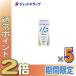 {. покупка WEEK!P2%}[ no. 1 вид фармацевтический препарат ]aro прибыль 5 60mL ×5 шт ( восстановление волос * выпадение шерсть )