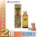 {5 день. P2%!}[ no. 2 вид фармацевтический препарат ]yunkeru желтый . Royal 50mL ×1 шт ( мясо body утомление питание ..)