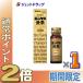 {5 день. P2%!}[ no. 2 вид фармацевтический препарат ]yunkeru желтый .30mL ×1 шт ( мясо body утомление питание ..)