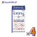 [ указание квази наркотики ]bi мужской Lee Hi таблеток 180 таблеток ×4 шт ( рейс .*. рейс )