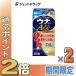 {25 день. P2%}[ указание no. 2 вид фармацевтический препарат ]unako-wa Ace premium L 30mL ×2 шт ( укусы насекомых *...)