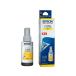 EPSON �C���N�{�g�� �C�G���[ ���� HSM-Y �G�v�\�� �d�o�r�n�m �C���N�W�F�b�g�l�ւ��C���N �C���N�J�[�g���b�W �g�i�[