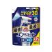 KAO �o�X�}�W�b�N���� �G�A�W�F�b�g ����EX �n�[�o���N���A �ւ� 1000mL �����p��� �|���p��� ��� ���|