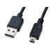 ڤ󤻡ۥ掠ץ饤 ߥUSB֥ ߥB 0.5m ֥å KU-RMB505