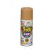 ڤ󤻡ۥҥڥ ڥåץ졼 300ml 饤ȥ֥饦