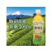 �~�c�E���R �É��� �É����Y���t100���g�p 500mL �֘A�摜1