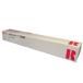 [ ваш заказ ] Ricoh spirio модель 300W 63-9313 Ricoh RICOH копировальный аппарат тонер-картридж чернила 