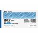 kokyo копирование квитанция о получении no- карбоновый uke-690 копирование квитанция о получении квитанция Note 