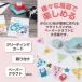 �J�[�������� �N���t�g�p���`�⏕�� ���K�p���`�G�C�h CP-AN ���^ ���^ �p���` ���� ���� �֘A�摜1