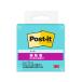 3M post *i tonneau to чуть более склеивание 75x75mm aqua Splash 90 листов 654SS-AQ
