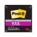 3M post *i tonneau to чуть более склеивание 75x75mm черный 90 листов 654SS-BK