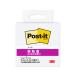 3M post *i tonneau to чуть более склеивание 75x75mm белый 90 листов 654SS-W