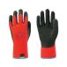 �y�����񂹁z�g������ �h����� PowerGrab Thermo 8�^M NO335-M