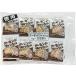  Fuji sawa миндаль рыба 6g×32 пакет 