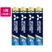  Mitsubishi Electric щелочные батарейки одиночный 4 форма 40шт.@LR03EXR 4S щелочные батарейки одиночный 4 щелочь батарейка перезаряжаемая батарея бытовая техника 