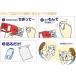 �R�N�� ���x���g����\�t�g�S���� �Ђ����� 55�R�� �^-380 �S���^�u �e�[�v �S���^�C�v�f�� �f�������� �݉��� �o�n�o �f�� �֘A�摜3
