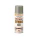 �y�����񂹁z�J���y�n�s�I �������ю~�߃X�v���[S �O���[ 300ml