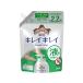 ライオン キレイキレイ 薬用ハンドソープ つめかえ用大型サイズ 450mL