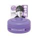 マンダム ギャツビー ムービングラバー ワイルドシェイク モバイルタイプ 15g
