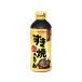 �G�o�� �����Ă̂��� 500ml