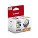 CANON FINE�J�[�g���b�W 3�F�J���[ BC-366 4991C001 �L���m�� �b�`�m�n�m �C���N�W�F�b�g�J�[�g���b�W �C���N�J�[�g���b�W �g�i�[