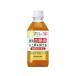 �T���g���[ �ɉE�q��v���X �����l�΍� 350ml �y�b�g�{�g�� �Β� ���� ����