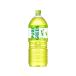 ��ƣ�� ���������� PURE GREEN 2L