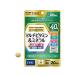 [ ваш заказ ]DHC Perfect supplement мульти- витамин &amp; минерал 20 день минут 80 шарик 