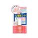 【お取り寄せ】スタイリングライフ ネイルネイル ネイルサポートピンク 6mL