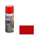 �ڤ����󤻡ۥ����ҥڥ� ƻϩ�������ѥ��ץ졼 ������ 400ml �� ���� ���� ���� ���� ���� ���ۻ��