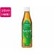 �L�����r�o���b�W �w���V�A�Β�350mL�~48�{