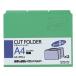 kokyo3 cut папка -A4 зеленый 6 листов (1~3 гора ×2 комплект ) A4-3FS-G 1 3 cut cut папка - индивидуальный папка - файл 