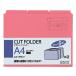 kokyo3 cut папка -A4 розовый 6 листов (1~3 гора ×2 комплект ) A4-3FS-P 1 3 cut cut папка - индивидуальный папка - файл 