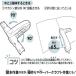�n�s�� ���Ԃ��z�b�`�L�X ST300 �֘A�摜5
