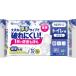  Iris toru clean туалет очиститель толстый 10 листов ×2 шт T-TA20