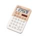 [ ваш заказ ] sharp дизайн калькулятор Mini Mini Nice размер 8 колонка оттенок белого EL-760R-WX симпатичный маленький размер калькулятор в общем деловая практика калькулятор канцелярские принадлежности 