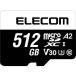 [ ваш заказ ] Elecom microSD карта 512GB Class10 MF-MS512GU13A2R microSD SDHC карта памяти карта памяти носитель информации бытовая техника 